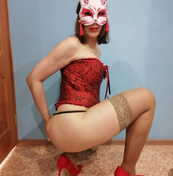 Надежда, 35 лет